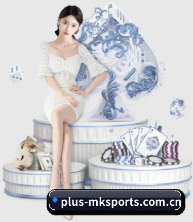 mk体育 APP 界面
